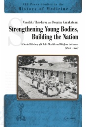 Strengthening Young Bodies, Building the Nation