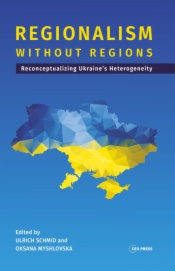 Regionalism without Regions