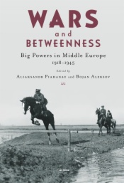 Wars and Betweenness