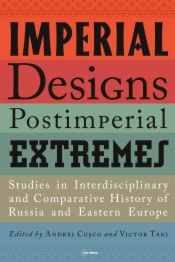 Imperial Designs, Postimperial Extremes