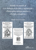 Estudio de autoría de «Los Trabajos de Persiles y Sigismunda», «Philosophía antigua poética» y «Novelas ejemplares»