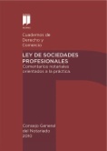 Cuadernos de derecho y comercio. Número Extraordinario 2010