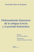 Ordenamiento financiero de la antigua Grecia y el periodo helenístico