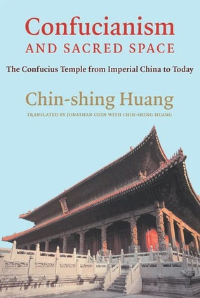 Confucianism and Sacred Space
